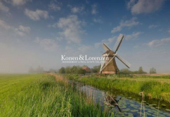 Karolinenkoog , Ladenlokal, Gastronomie mieten oder kaufen