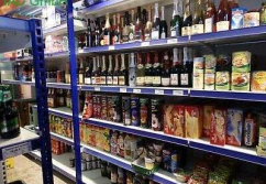 Hamburg , Ladenlokal, Gastronomie mieten oder kaufen