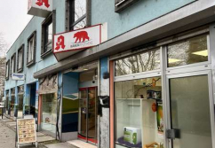 Magdeburg Neustädter Platz, Ladenlokal, Gastronomie mieten oder kaufen