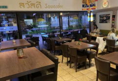 Bergisch Gladbach Am alten Pastorat, Ladenlokal, Gastronomie mieten oder kaufen