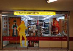 Berlin , Ladenlokal, Gastronomie mieten oder kaufen