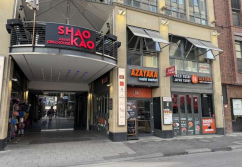 München Fürstenfelder Straße, Ladenlokal, Gastronomie mieten oder kaufen
