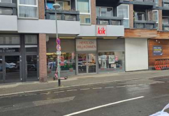 Essen Gemarkenstr., Ladenlokal, Gastronomie mieten oder kaufen