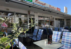 Düsseldorf Ulmenstraße, Ladenlokal, Gastronomie mieten oder kaufen
