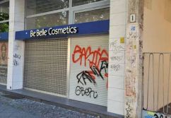 Berlin Gneisenaustr., Ladenlokal, Gastronomie mieten oder kaufen