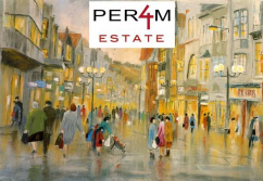 Heidelberg , Ladenlokal, Gastronomie mieten oder kaufen