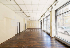 Karlsruhe / Innenstadt-West , Ladenlokal, Gastronomie mieten oder kaufen