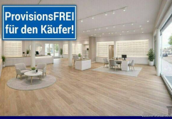 Neuenburg , Ladenlokal, Gastronomie mieten oder kaufen