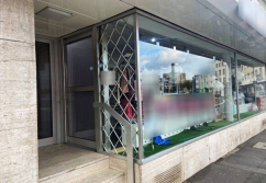 Aschaffenburg , Ladenlokal, Gastronomie mieten oder kaufen