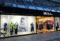 Leverkusen Wiesdorfer Platz, Ladenlokal, Gastronomie mieten oder kaufen