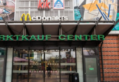 Einkaufszentrum ✩ Marktkauf-Center Harburg in Hamburg