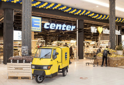 Einkaufszentrum ✩ Marktkauf-Center Warnow Park Rostock