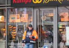 Kamps - Das, könnte uns gefallen!