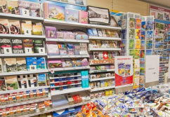 {[de]:Die Valora Holding sucht deutschlandweit für k kiosk kleine Hochfrequenz-Stand