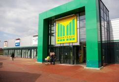 Einkaufszentrum ✩ Marktkauf-Center Stade, Haupteingang