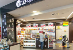 {[de]:PWV - der Marktführern in Presse, Buch, Tabak, Kiosk, Lotto/Toto und Post expandi