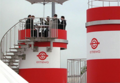 bboxx - Aussichtsturm