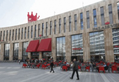 Einkaufszentrum, Typ Einkaufszentrum ✩ Palais Vest in Recklinghausen