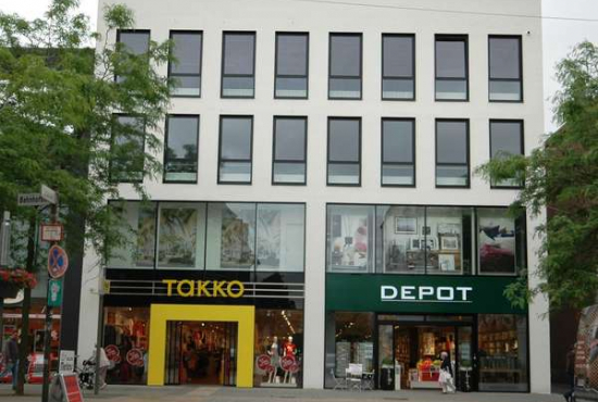 Herne Bahnhofstraße, Ladenlokal, Gastronomie mieten oder kaufen