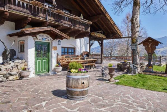 Garmisch-Partenkirchen , Ladenlokal, Gastronomie mieten oder kaufen