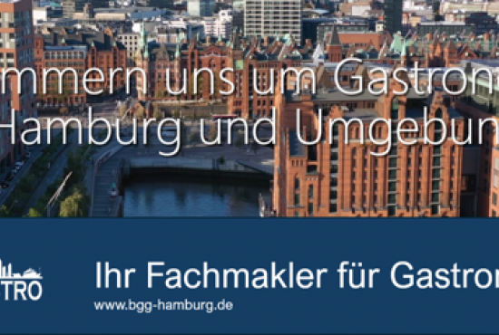Hamburg Nach Anfrage, Ladenlokal, Gastronomie mieten oder kaufen