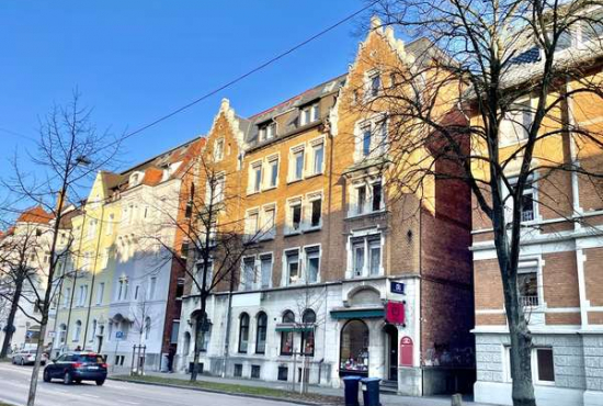Ulm , Ladenlokal, Gastronomie mieten oder kaufen
