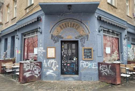 Berlin Samariter Straße, Ladenlokal, Gastronomie mieten oder kaufen