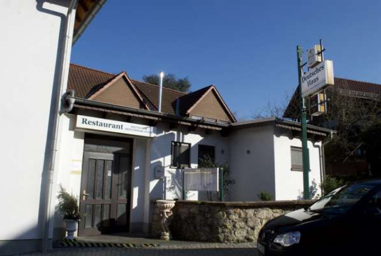 Karben Heldenberger Straße, Ladenlokal, Gastronomie mieten oder kaufen