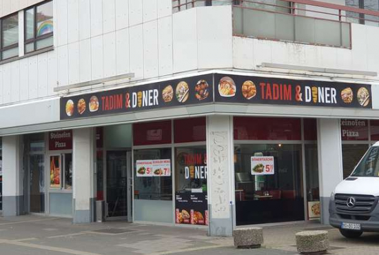 Duisburg-Homberg-Hochheide Moerser Str., Ladenlokal, Gastronomie mieten oder kaufen