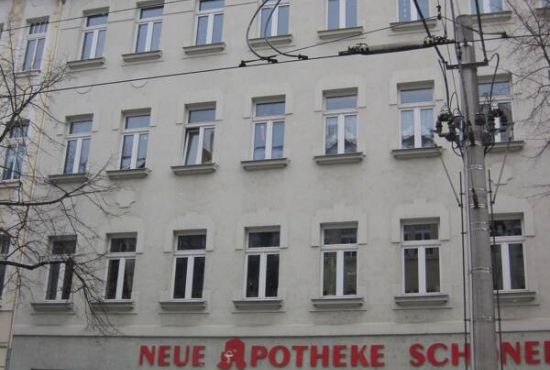 Leipzig Gorkistraße, Ladenlokal, Gastronomie mieten oder kaufen