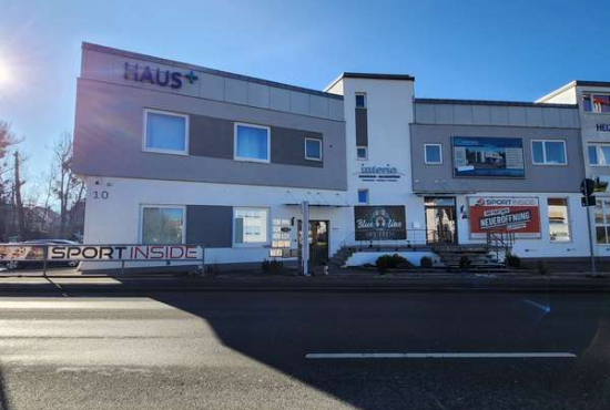 Hechingen Sigmaringerstrasse, Ladenlokal, Gastronomie mieten oder kaufen