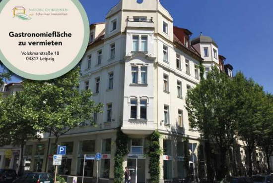 Leipzig Volckmarstraße, Ladenlokal, Gastronomie mieten oder kaufen