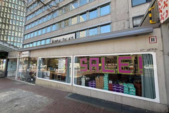 Dortmund Freistuhl, Ladenlokal, Gastronomie mieten oder kaufen