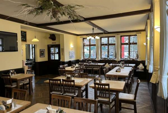 München , Ladenlokal, Gastronomie mieten oder kaufen