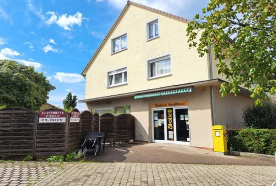 Aichschieß Toblacherstr., Ladenlokal, Gastronomie mieten oder kaufen