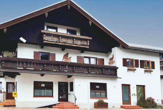 Bayrischzell Schlierseer Strasse, Ladenlokal, Gastronomie mieten oder kaufen