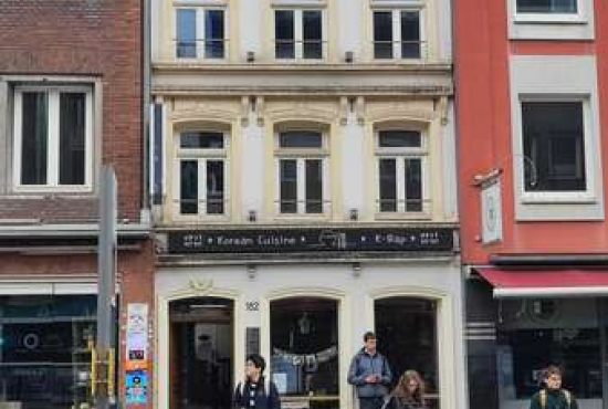 Aachen Pontstr, Ladenlokal, Gastronomie mieten oder kaufen