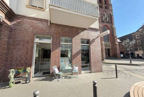Gladbeck , Ladenlokal, Gastronomie mieten oder kaufen