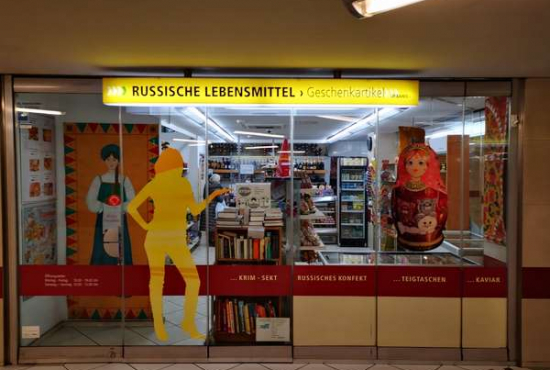 Berlin , Ladenlokal, Gastronomie mieten oder kaufen