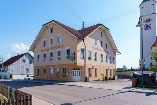 Dietmannsried Heisingerstrasse, Ladenlokal, Gastronomie mieten oder kaufen