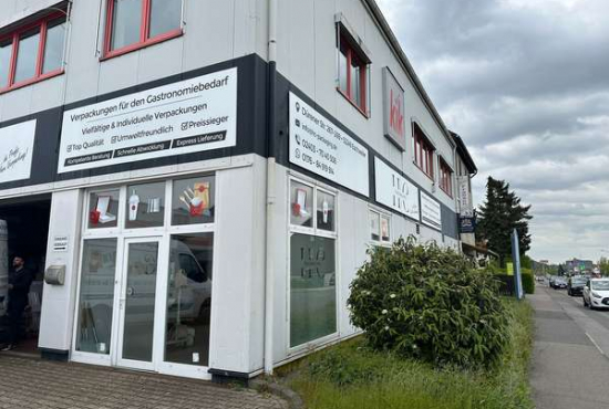 Eschweiler Dürener Str, Ladenlokal, Gastronomie mieten oder kaufen