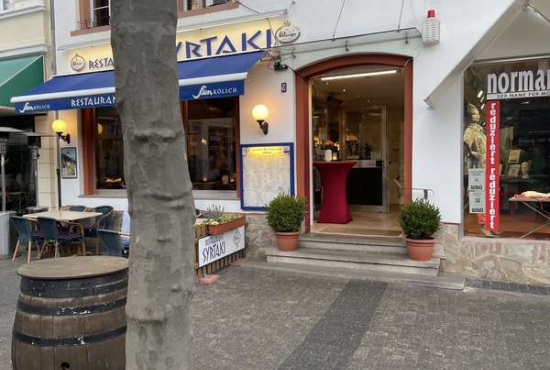 Euskirchen , Ladenlokal, Gastronomie mieten oder kaufen
