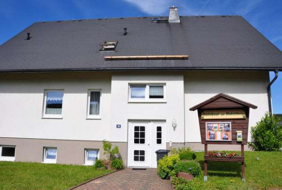 Vesser , Ladenlokal, Gastronomie mieten oder kaufen