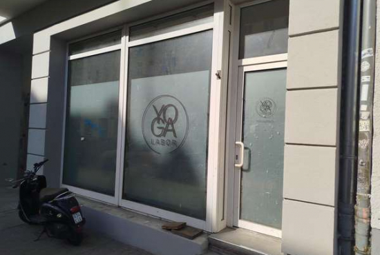 Berlin Edisonsstr., Ladenlokal, Gastronomie mieten oder kaufen
