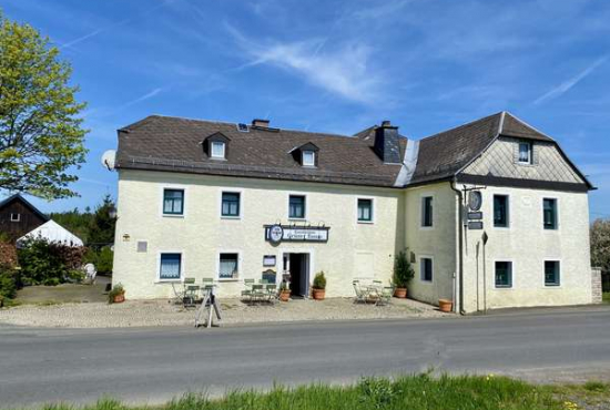 Hof , Ladenlokal, Gastronomie mieten oder kaufen