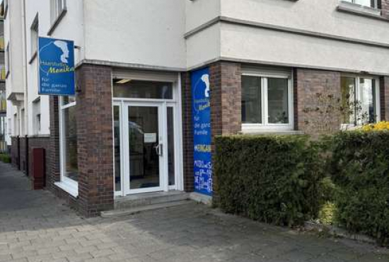 Offenbach Buchrainweg, Ladenlokal, Gastronomie mieten oder kaufen