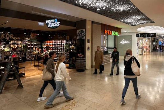 München Pasinger Bahnhofsplatz, Ladenlokal, Gastronomie mieten oder kaufen