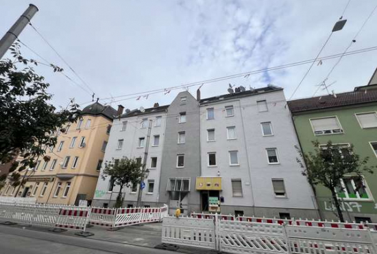 Augsburg Ulmer Strasse, Ladenlokal, Gastronomie mieten oder kaufen