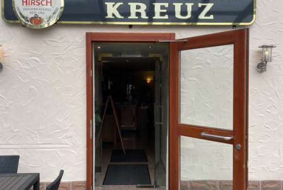 Heitersheim Hauptstraße, Ladenlokal, Gastronomie mieten oder kaufen