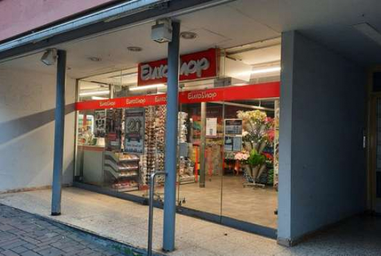 Goslar Fleischscharren, Ladenlokal, Gastronomie mieten oder kaufen